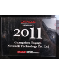 Oracle大學授權培訓中心